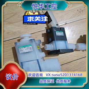 原装 00N4F议 CKD药液阀AMD413R 20BUP