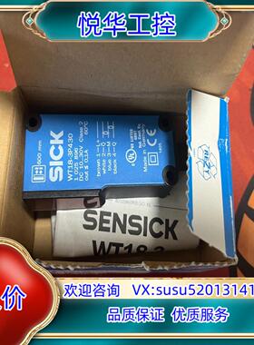 原装SICK      WT18-3P430     传感器全新议议价