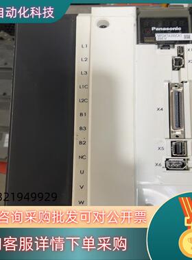 全新末使用A五驱动器MFDKTA390CA13KW