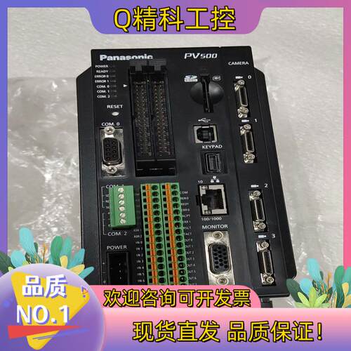 现货ANPV0504TS1