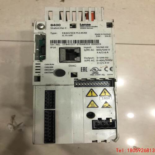 【非标价】伦茨8400变频器E84AVSCE7514SX0，0.75K