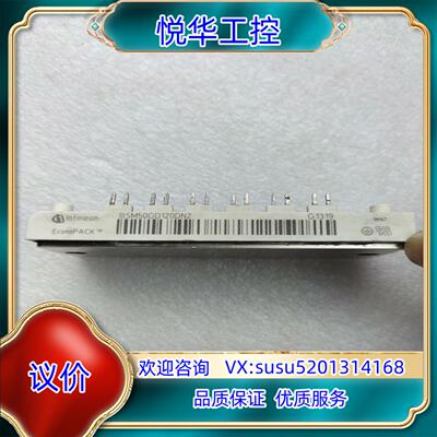原装BSM50GB120DN2英飞凌IGBT模块，变频器原装议