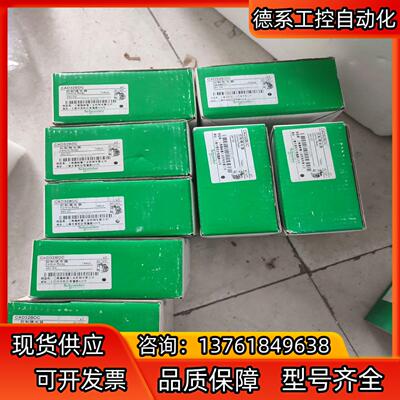 CAD32BDC7个