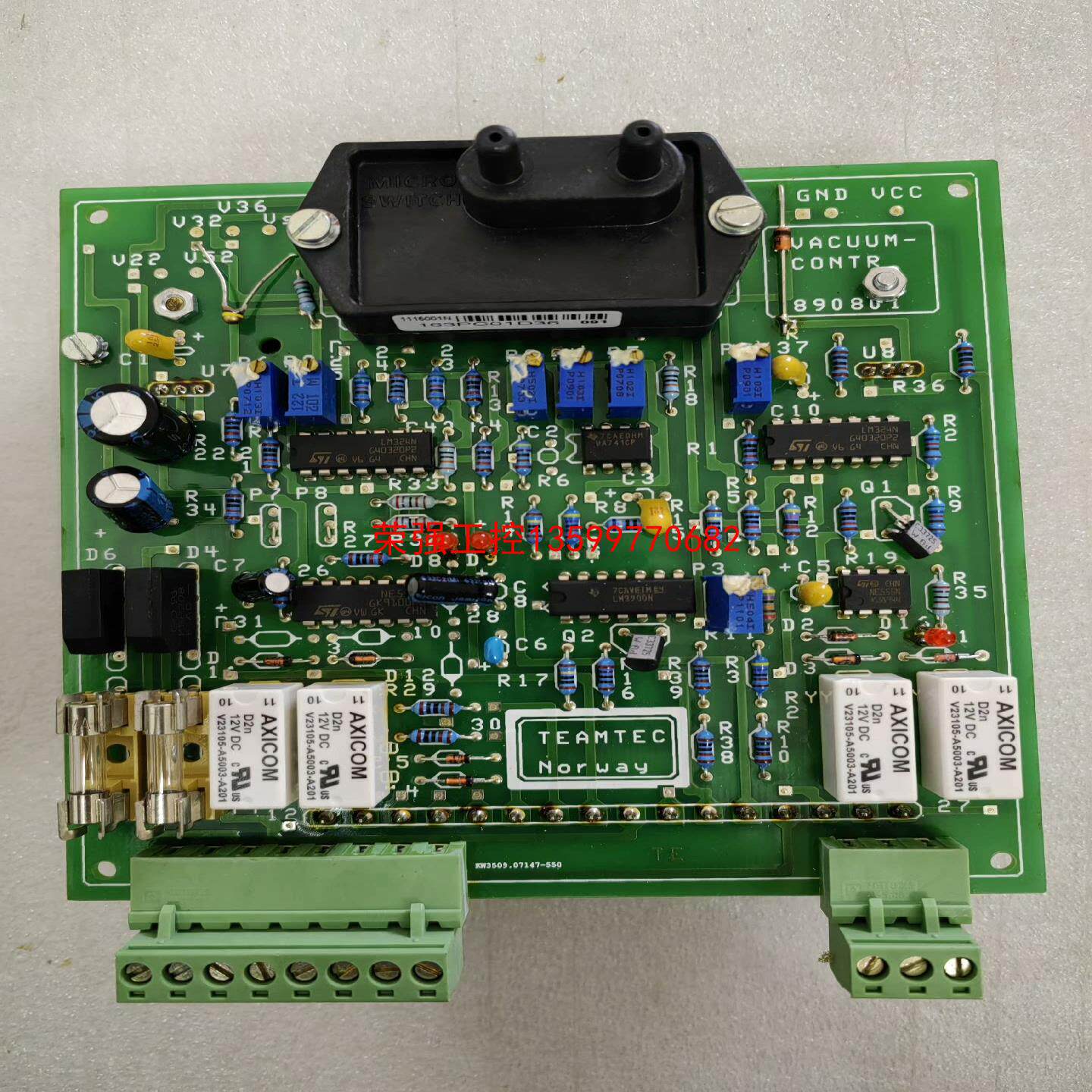【荣强工控】Teamtec 8833焚烧炉真空控制器控制板，vacuum - 实物图