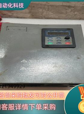 德沃变频器变频器是15KWP380V的高性能矢量型变频器