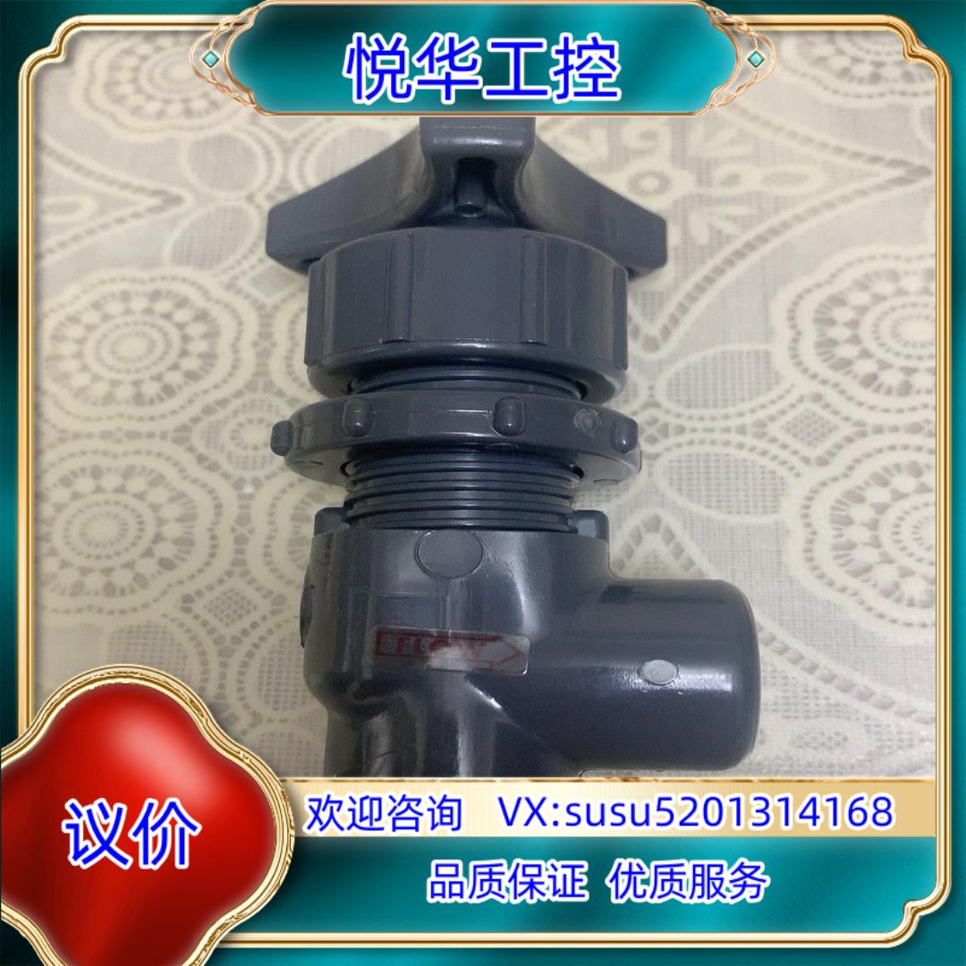 原装MARQUEST1/4内牙90度直角针阀。全新未使用议