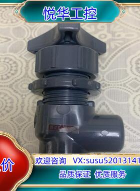 原装MARQUEST1/4内牙90度直角针阀。全新未使用议