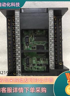 pLC  CP1L-M40DT-D  缺上面盖板没有
