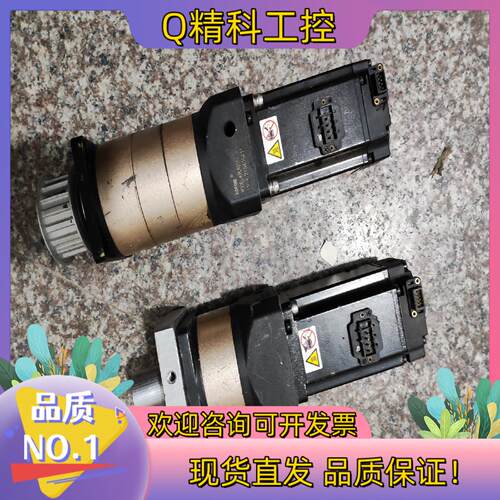 现货汇川400W伺服电机MS1H4—40B30CB—A331Z