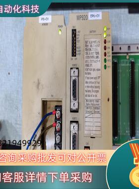 JEPMC-CP210 CPU-02 MP920 安川