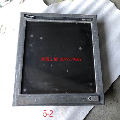 【荣强工控】拆机施耐德工控屏幕MPCYT90NAN00N，成色一般，功能