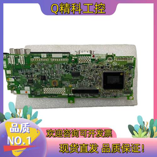 现货M70伺服驱动器MDS-D-SVJ320NA  MDS-