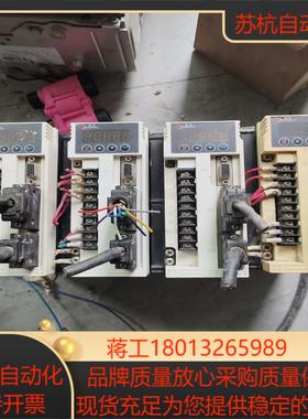 奥诺伺服驱动 ORS—A20S  750w