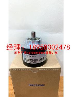 AF68/15-100BZ-5-30TC  SZGLS5810G2-1000BM-5-26K  编码器