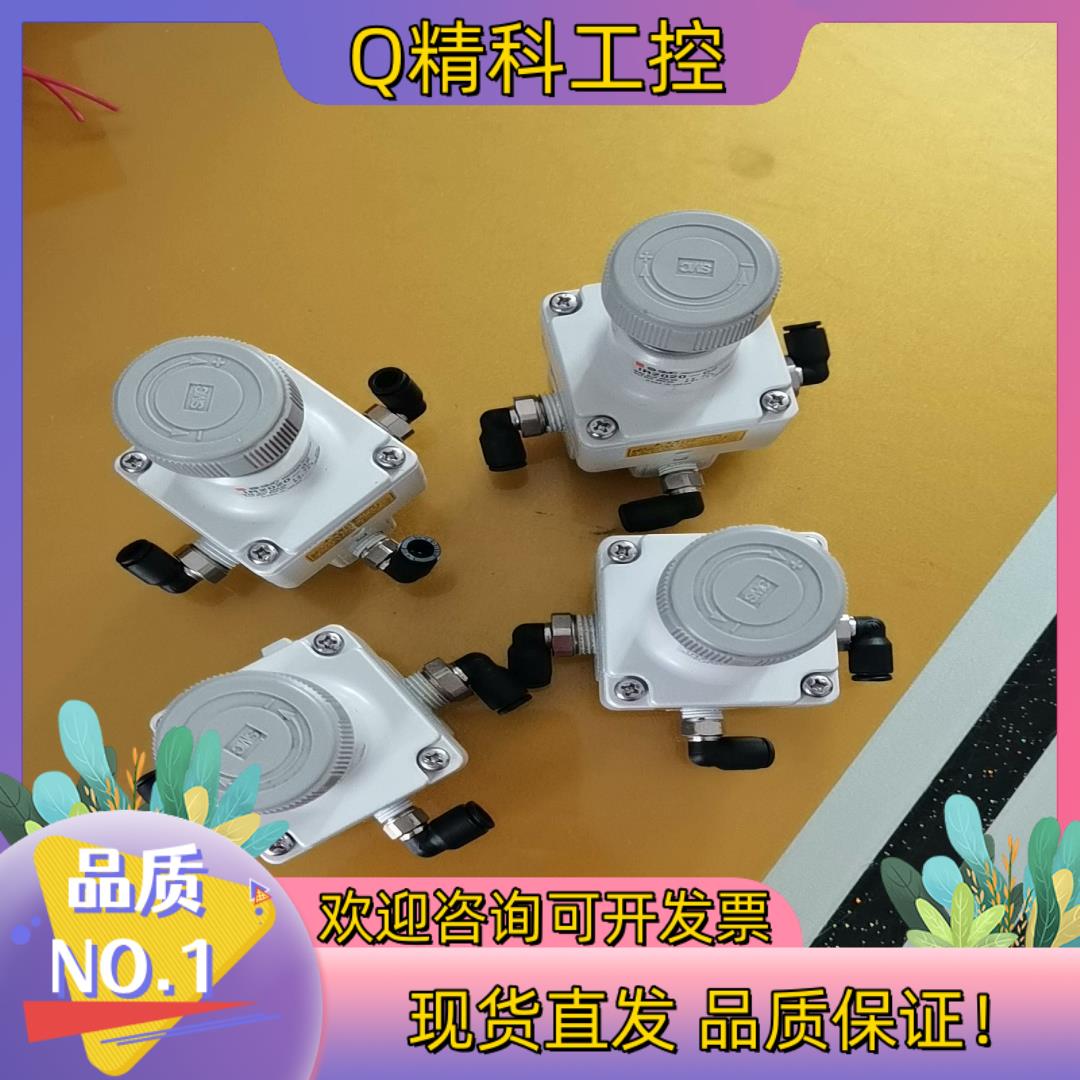 现货SMC精密调压阀IR2020-02 功能完好
