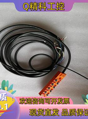 现货IFM易福门EBC054EBC064