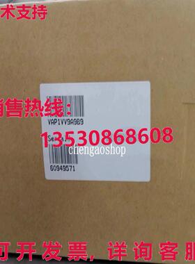 原装供应VAP1VV9A9B9 开/关阀