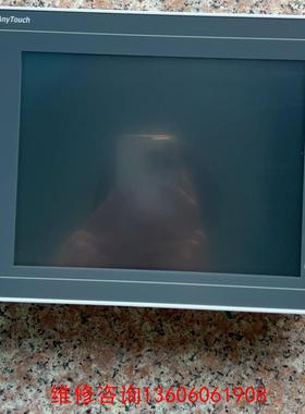 （请询价）RS OEMax 触摸屏V808SD+议价