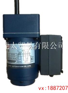 (非标价)议价商品精研JSCC80YS25GV2280YS25GY2280YS25GY3880Y