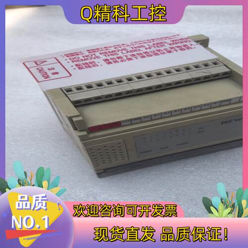现货KEWEI科威PLC模块LP-08M08R-Z