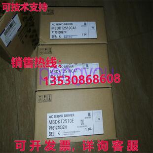 SERVO驱动器MBDKT2510CA库存现货