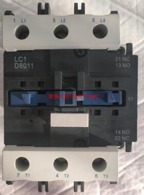 【荣强工控】施奈德 LC1 D8011