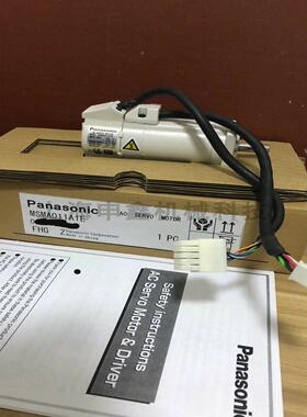 原装供应AC SERVO 发动机 MSMA011A1E