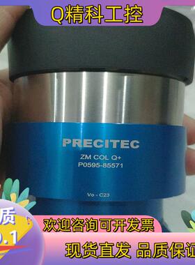 现货普雷茨特2万瓦激光切割头全新拆下P0595-85571/ZM