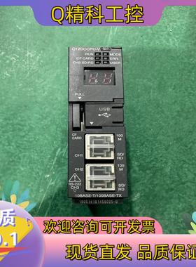 现货Q12DCCPU-V