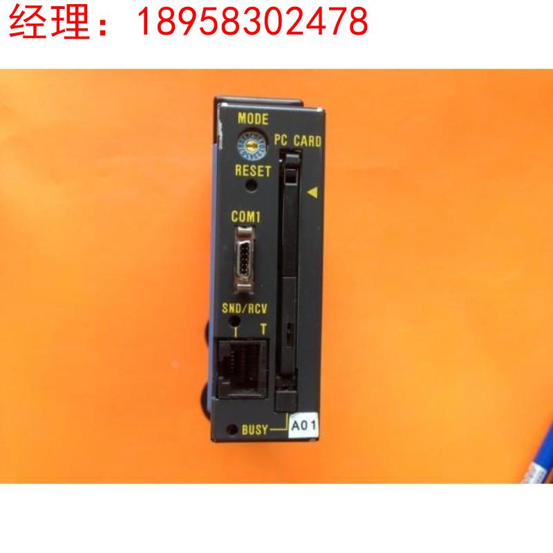 横河 F3RP41-2P/L1 询价