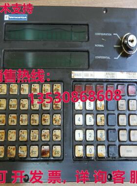 XBT-C8250, Telemecanique - Defekt库存现货