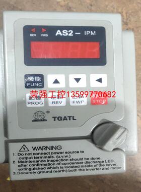 【荣强工控】爱德利变频器AS2-IPM，AS2－122，2.2kw