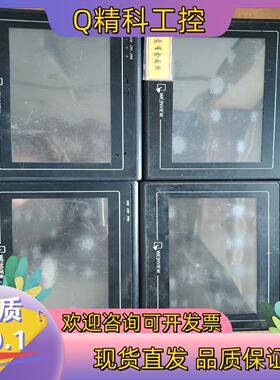 现货威纶工控触摸屏TK6070ikTK6070iH3台实