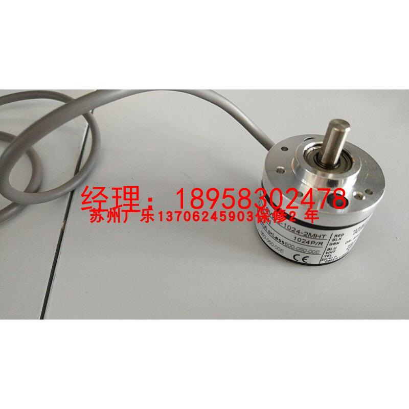 OVW2-1024-2MHT   OVW2-10-2MHT  ENB-10-2-1 编码器