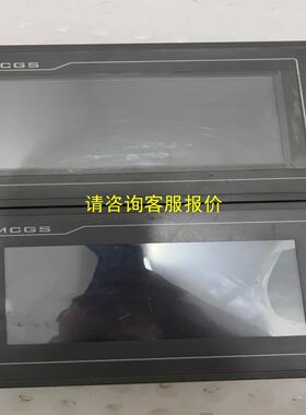 询价昆仑通态触摸屏TPC7062KS  ,实拍包好，需要联系。