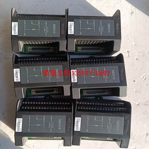【荣强工控】和利时sm3314拆机功能包好。成色不错，底部