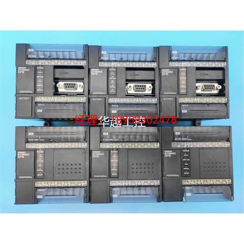 议价PLC CP1E-N20DR-D CP1E-N