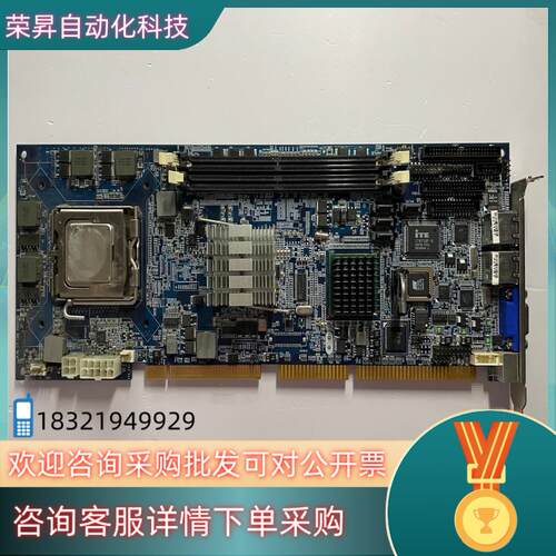 现货台湾 PROX-F601LF-P0905-G2A 工控机主板
