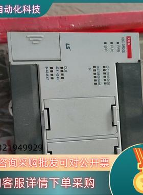 LS/PLC  XBC-DR20E 原装 功能