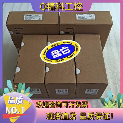现货Lenze 伦茨变频器EVS9321-ES    EVS93