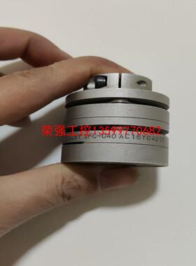 【荣强工控】三木联轴器SFC-040 AC16Y04017