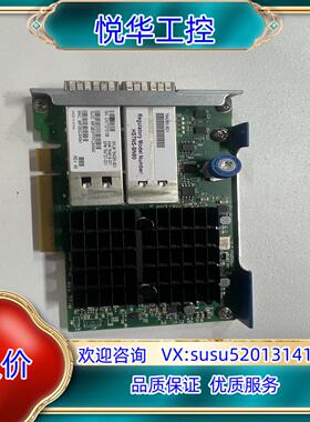 HP 544+FLR-QSFP 764285-B21 764议价