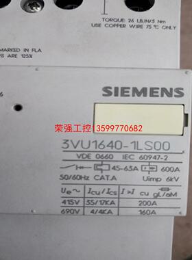 【荣强工控】西门子断路器3VU1640-1LS00一个45-63A