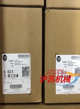 AB罗克韦尔22F-D018N114全新原装现货