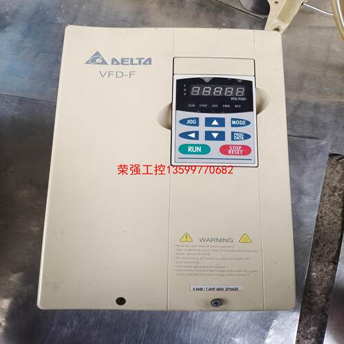 【荣强工控】台达变频器F一5.5KW