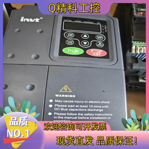 现货英威腾变频器chf100aModel:CHF100A-5R5