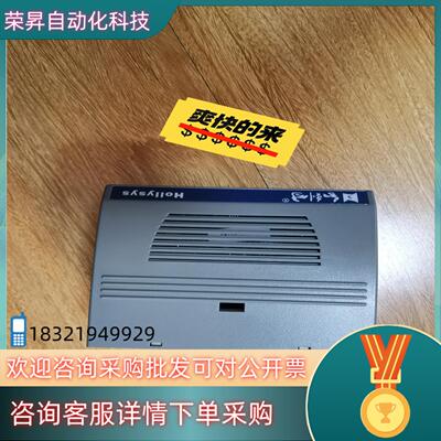 现货和利时FM151A   FM148R   FM161D