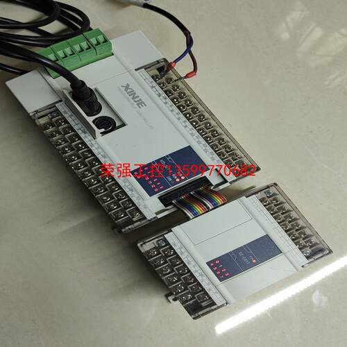【荣强工控】信捷PLC，XC5－32T－E，XC－E8YT，XINJE模