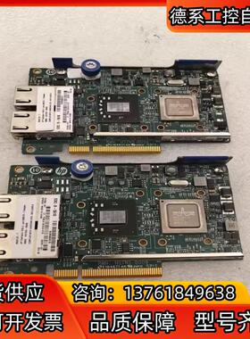 #电路板 主板533FLR-T B-5610 700757-