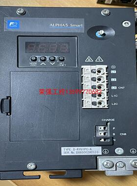 【荣强工控】日本富士 D-RYU1PC-A 拆机包好，实物拍摄。